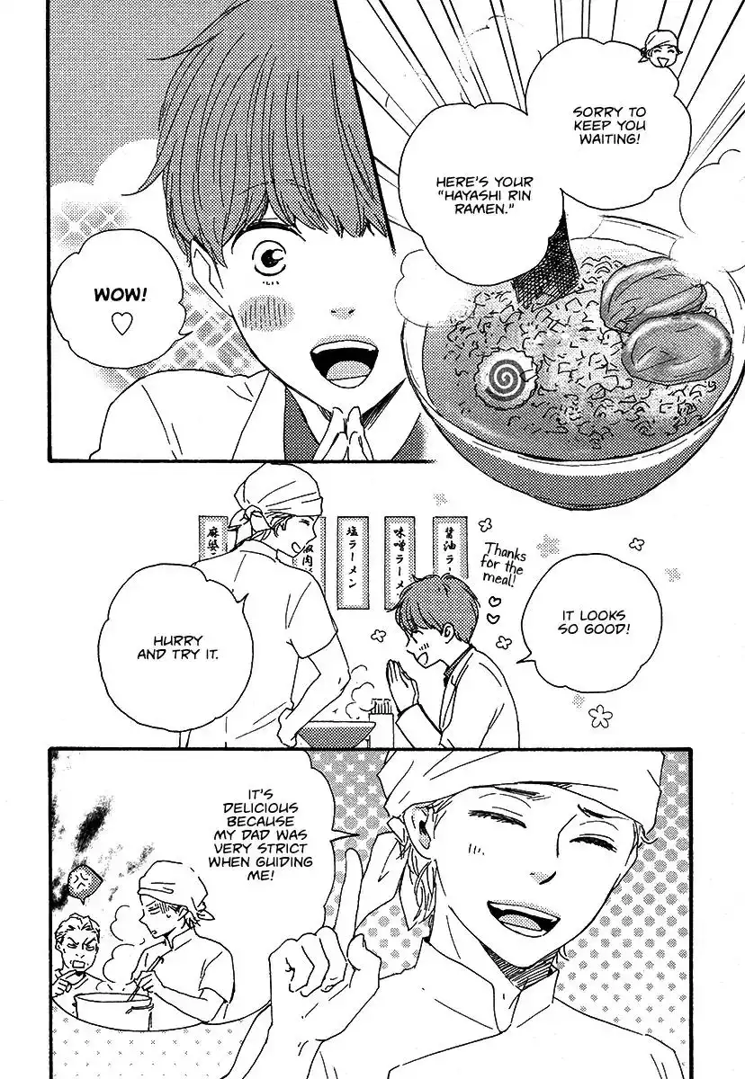 Honey Sweet Kitchen Chapter 23 18